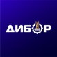 "ДиборЭкспорт", ООО